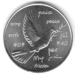 Médaille Souvenir - Une médaille pour la Paix !